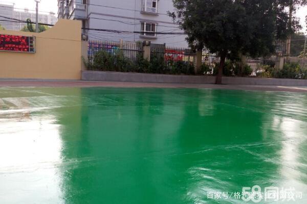 西丰 地坪漆翻新维修